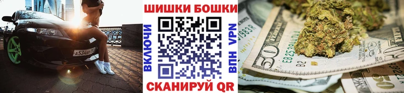 Купить наркотики сайты Ставрополь А ПВП  Канабис  Кокаин  Меф мяу мяу  Гашиш 