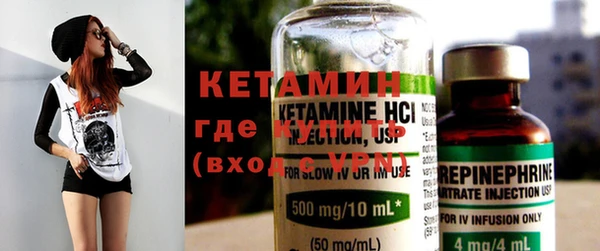 2c-b Балахна