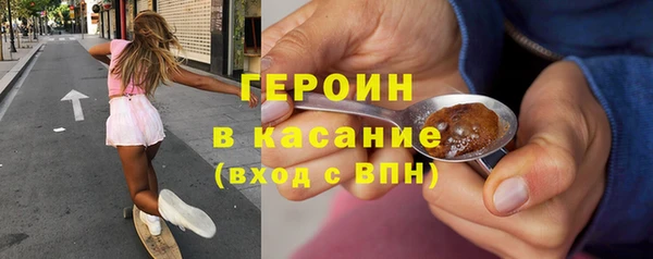 кокаин колумбия Белокуриха
