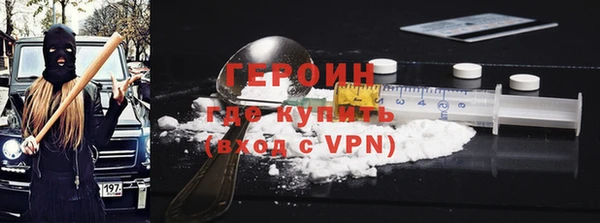гашишное масло Белоозёрский