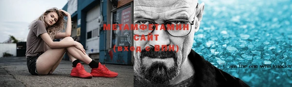 кокаин колумбия Белокуриха