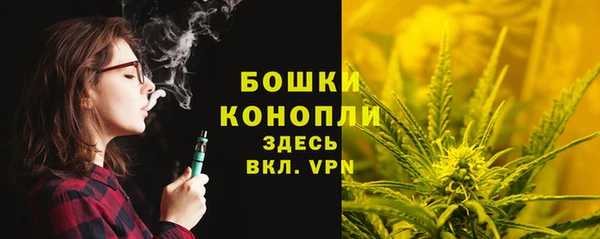 гашишное масло Белоозёрский