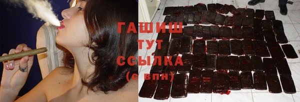 кокаин колумбия Белокуриха
