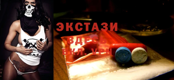 кокаин колумбия Белокуриха
