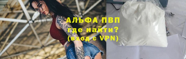 гашишное масло Белоозёрский