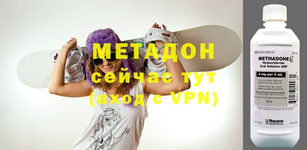 гашишное масло Белоозёрский