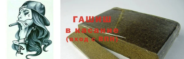 кокаин колумбия Белокуриха
