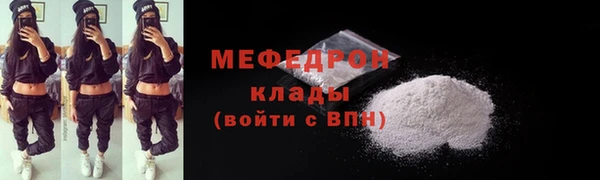 гашишное масло Белоозёрский