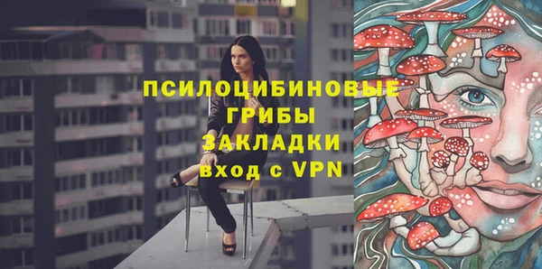 кокаин колумбия Белокуриха