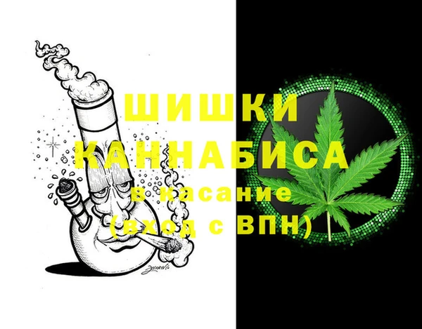 2c-b Балахна