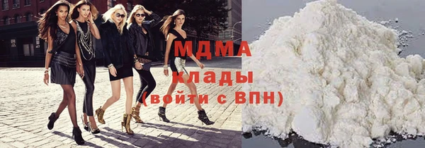 кокаин перу Баксан