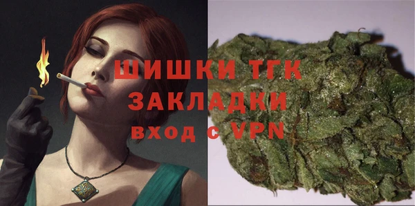 кокаин колумбия Белокуриха