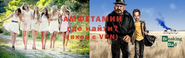 кокаин колумбия Белокуриха