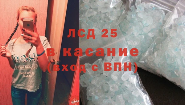 кокаин колумбия Белокуриха