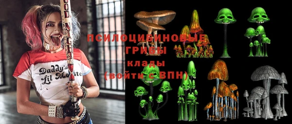 кокаин колумбия Белокуриха