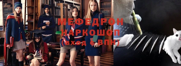 кокаин колумбия Белокуриха